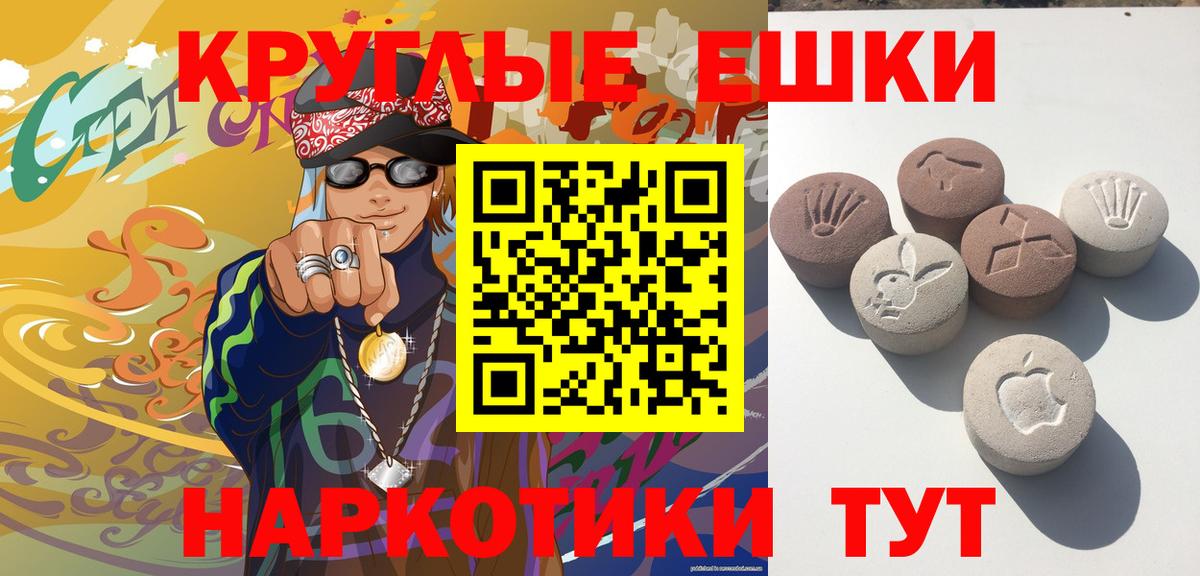 Грозный  Ecstasy бентли  Ecstasy  Вход с VPN 