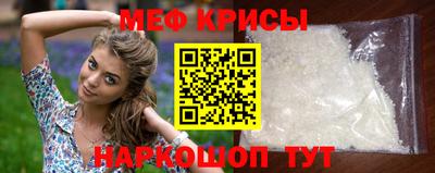 тгк Балаково