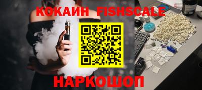 mdma Балашиха