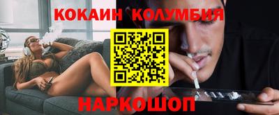 mdma Балашиха