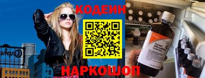 mdma Балашиха