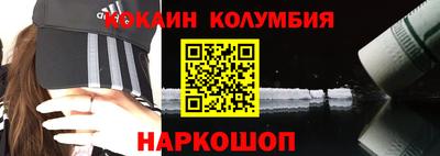 mdma Балашиха