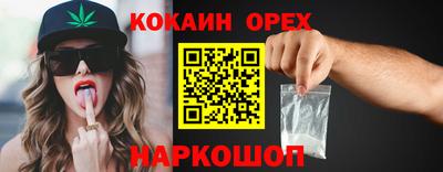 mdma Балашиха