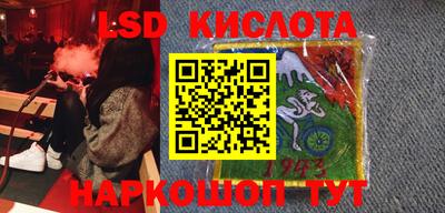 mdma Балашиха