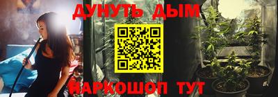 тгк Балаково