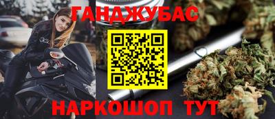 ПСИЛОЦИБИНОВЫЕ ГРИБЫ Балахна