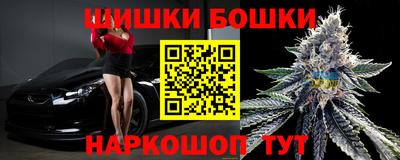 mdma Балашиха