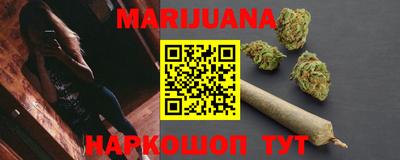 mdma Балашиха