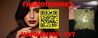 тгк Балаково