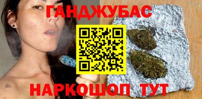 тгк Балаково
