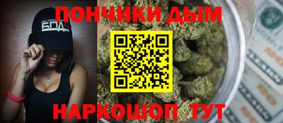 тгк Балаково