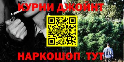 mdma Балашиха