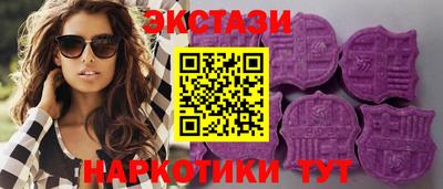 mdma Балашиха