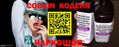 mdma Балашиха