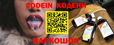 ПСИЛОЦИБИНОВЫЕ ГРИБЫ Балахна
