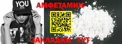 mdma Балашиха