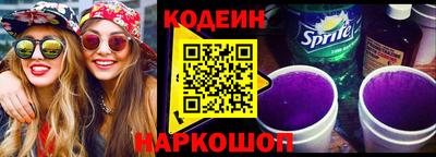 mdma Балашиха