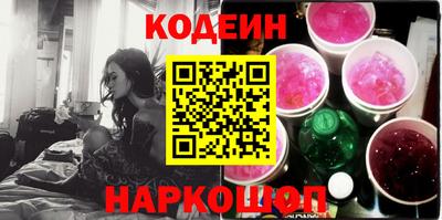 mdma Балашиха