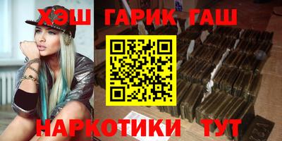 тгк Балаково