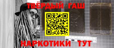mdma Балашиха