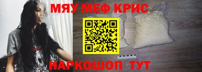 ПСИЛОЦИБИНОВЫЕ ГРИБЫ Балахна