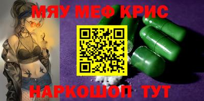 ПСИЛОЦИБИНОВЫЕ ГРИБЫ Балахна